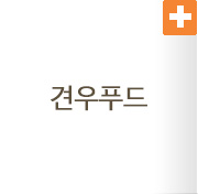 견우푸드