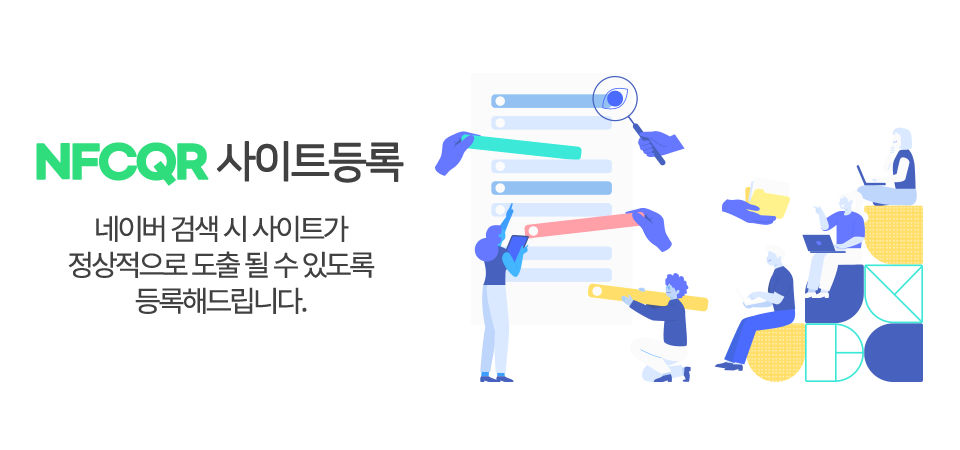 모바일비쥬얼